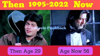 Dilwale Dulhaniya Le Jayenge (1995-2022) Movie Cast || Then and Now