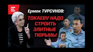 Сегодня другой сорт людей： дети матерятся, элита убивает жен, сплошные балаболы