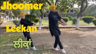 Learn Bhangra jhoomer |Basic Steps | Leekan |Amrinder Gill | Ashke |Raj Ranjodh |Rhythm Boyz |Lyrics