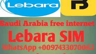 Saudi Arabia Free internet Lebara SIM with hindi version// BOLTNET VPN