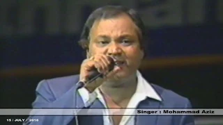 GHAM UTHANE KE LIYE ( Singer, Mohammad Aziz ) Rafi Ke Naam