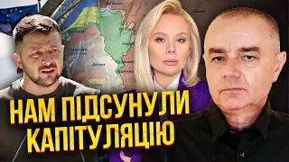 🔥СВІТАН. Загроза ЗДАЧІ ДОНБАСУ! Практично скрізь відступаємо. Резерви росіян не там, де ВСІ ДУМАЮТЬ