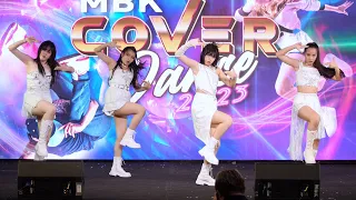 230604 Alive cover aespa - Black Mamba + Dreams Come True + Girls @ MBK Cover Dance 2023 (Audition)