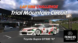 GOLD MEDAL in Trial Mountain - Toyota Supra GT500 '97 - Lap Time Challenge - Gran Turismo 7