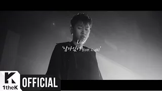 [Teaser 2] Loco(로꼬) _ Still(남아있어) (Feat. Crush(크러쉬))