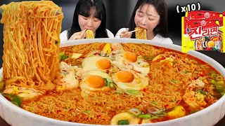 Korean Super Spicy Ramen noodles mukbang with my Twin sister ㅣ Eat 10 Spicy Ramen MUKBANG