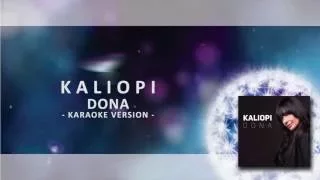 KALIOPI - "DONA" (official karaoke version)