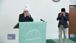 This Week With Huzoor - 2 July 2021