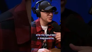 Main Event Podcast. Гарик Мартиросян о том, из-за чего может возникнуть депрессии.