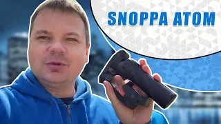 Snoppa Atom Обзор маленького, но очень гордого трехосевого стабилизатора Сноппа Атом