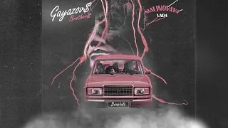 Gayazov$ Brother$ - Малиновая Лада (80s remix) by Benvinls