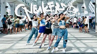 [K-POP IN PUBLIC] ITZY - SNEAKERS dance cover by CINQHK from Hong Kong #itzy #sneakers #kpopinpublic