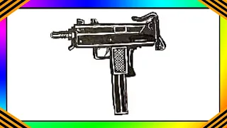 Как нарисовать Пистолет пулемет Узи