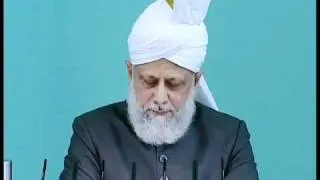 Bengali Friday Sermon 18 06 2010 Part 9 Biographies of the martyrs of Lahore 28 May 2010 (Part II)