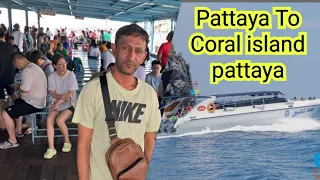 coral island pattaya | coral island pattaya activities | Bangkok thailand