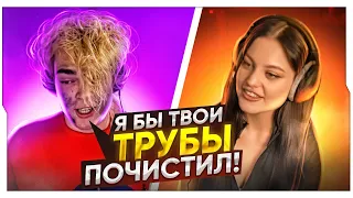 РОСТИК ПОДКАТЫВАЕТ К ДИЛАРЕ НА ШОУ БУСТЕРА ПОДКАТЫ / БУСТЕР ШОУ ПОДКАТЫ (ft. ДЕВУШКА МОРГЕНШТЕРНА)