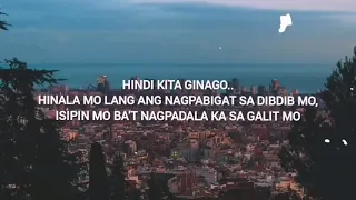 Ako'y hindi nagbago    Lyric Video