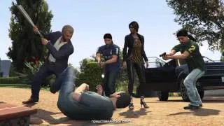 Прохождение GTA 5 часть 8 плохой тренер