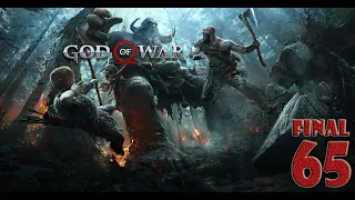 Прохождение God of War 4 (Бог Войны) - часть 65:Мечта Мидгарда(Финал)