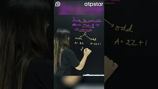 Trick to Calculate Atomic Mass of first 20 Elements #shorts #reels #chemistry