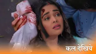 Kumkum Bhagya||23 May|| Ranbir Ne Bachai Prachi Ki Jaan Kho Dia Baccha