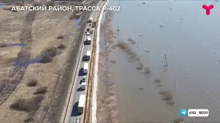 Должна ли трасса служить дамбой?