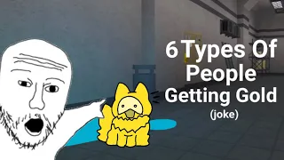 6 Types Of People Getting Gold In KP |TW: EARRAPE⚠️