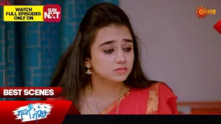 Gange Gowri - Best Scenes | 27 Apr 2024 | Kannada Serial | Udaya TV