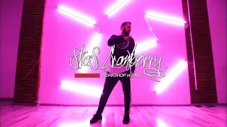 Ariana Grande - God is a woman choreogrpahy by Stas Cranberry