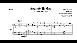 Always On My Mind - Beegie Adair piano solo transcription