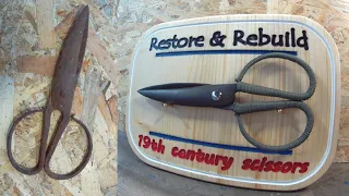 19th Century Scissors Restoration