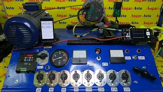 Проверка генератора на стенде Nissan Serena 23100EN000 C25 MR20DE