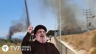 Lebanese rocket-fire draws Israeli retaliation; Jerusalem not to spare Tehran-TV7 Israel News 4.8.21