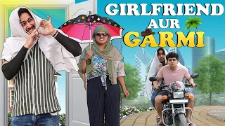 Girlfriend Aur Garmi || ANI