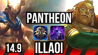 PANTHEON vs ILLAOI (TOP) | 55k DMG, 6 solo kills | EUW Master | 14.9