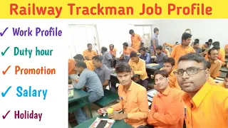 Railway Trackman job profile || Trackmaintainer work in Railway Group d || Bhagat Rahul