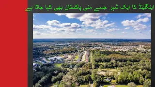 Bradford BEST PLACES TO VISIT IN UK |4K HDR AERIAL VIEW