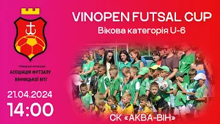 🔴 LIVE / VinOpen Futsal Cup 2024 / Гравці 2018 року народження.