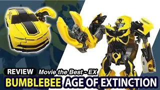 Transformer Movie the Best EX Bumblebee Age of Extinction Review