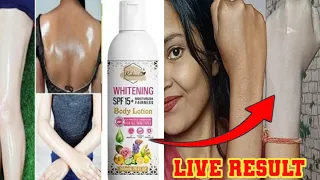 viral skin whitening body lotion live result / गोरा बनाने वाली क्रीम / abhigamyah whitening lotion