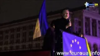 Евромайдан Порошенко на сцене