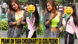 Prank on Yash Choudhary Ex Girlfriend | Rits Dhawan