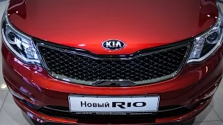 КИА  РИО ТЕСТ ДРАЙВ  KIA RIO TEST DRIVE NEW  2015