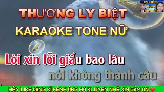 CÓ MỘT NGƯỜI VẪN ĐỢI  - THƯƠNG BIỆT LY - KARAOKE TONE NỮ - PHƯỚC TÍNH