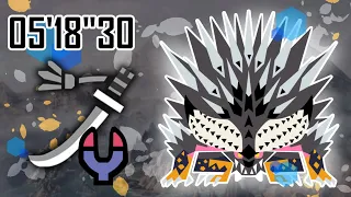 MHW: Iceborne l Ruiner Nergigante 5:18 Longsword