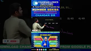 NUMBER SERIES TRICKS & SHORTCUTS FOR ALL UPSC/TNPSC BANK, SSC, RAILWAY, DEFENCE, APPSC & OTHER EXAMS