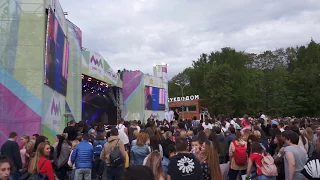 20/05/2017 фрагмент концерта "Маёвка LIVE" в парке "Сокольники" (фрагмент).