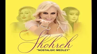 Shohreh - Nostalgic Medley (Official Music Video)  شهره