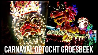 Verlichte Carnaval Optocht In Groesbeek!!💡 | Vlog#12