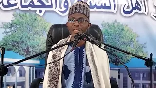 Ramadan Day 14 || Continuation of Suratul Yusuf || Dr Faadhil Nurudeen Al-Imam